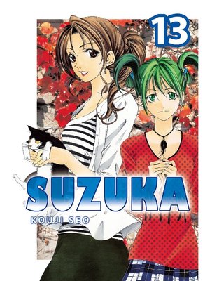 cover image of Suzuka, Volume 13